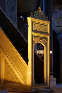 Stairs to the minbar