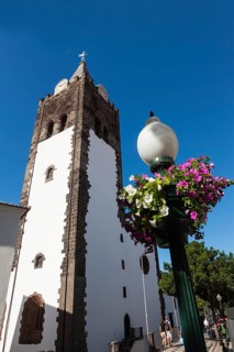 Cathedral of Funchal in the Sé district