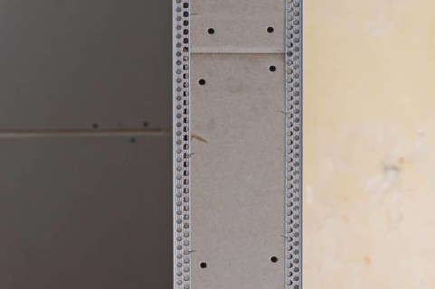 Drywall profile