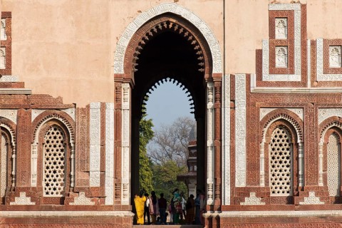 Qutb Minar Complex
