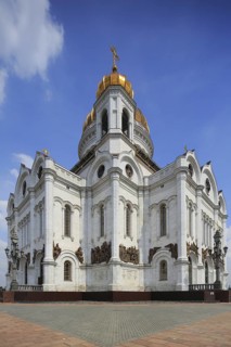 Cathedral of Christ the Saviour