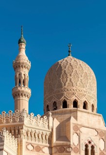 El-Mursi Abul-Abbas or Abu al-Abbas Mosque