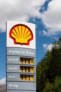 Shell petrol station