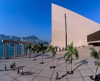 Cultural Centre