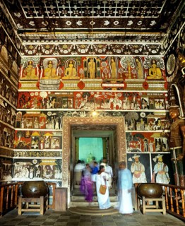 Vestibule