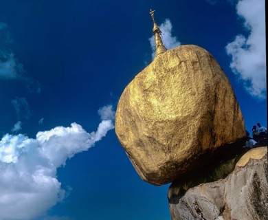 Golden Rock or Kyaiktiyo Pagoda
