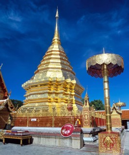 Wat Phra That Doi Suthep mountain temple