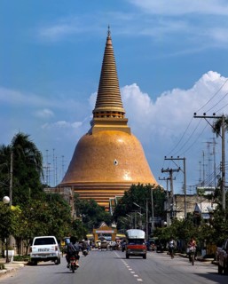 Phra Pathom Chedi