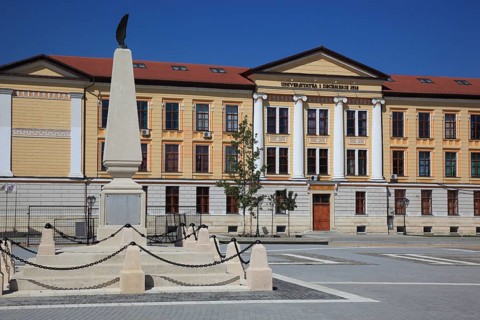 University 1st December 1918 in the historical fortress of Alba Iulia