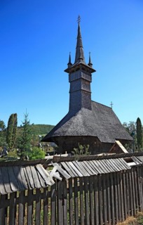 Wooden Church of Rogoz