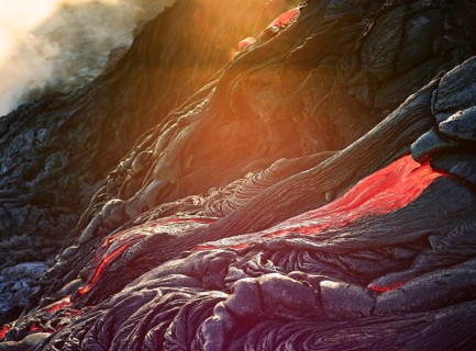 Pu?u ?O?o or Puu Oo volcano