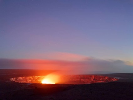 Halema'uma'u or Halemaumau crater