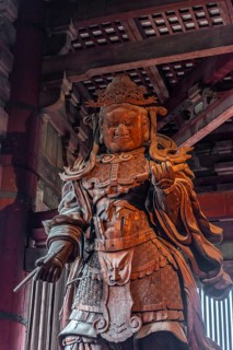 Komokuten