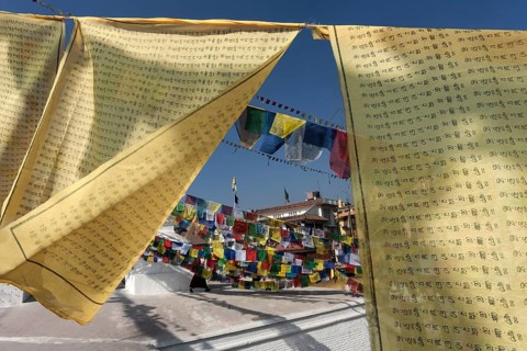 Prayer flags at Boudhanath Stupa