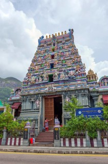 Hindu temple Sri Vinayagar Navasakthi