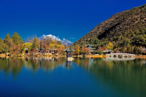 Lake of the Black Dragon