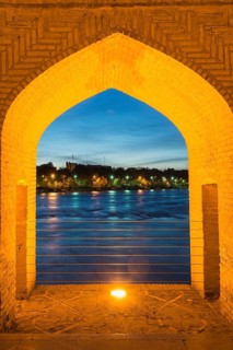 View through bridge arch