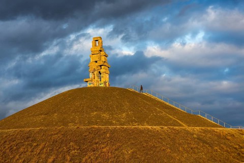 Halde Rheinelbe