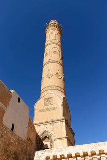 Minaret of the Great Mosque