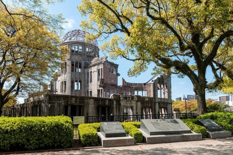 Atomic bomb dome