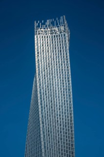 Cayan Tower