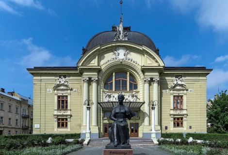 Olha-Kobylianska Theater