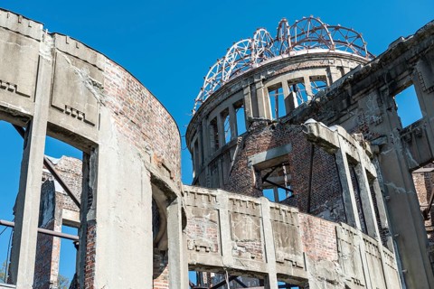 Atomic bomb dome