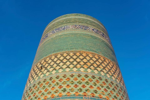 Kalta Minor Minaret