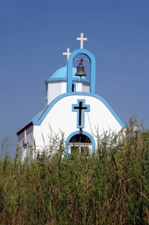Greek chapel