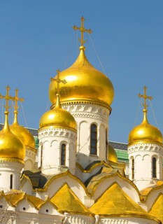 Orthodox Annunciation Cathedral