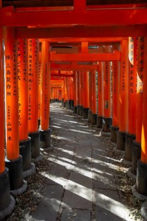 Fushimi Inari Taisha