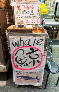 Whale meat stall