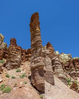 Rock formations