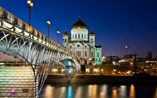 Cathedral of Christ the Saviour and Patriarch Bridge across Moskva River at night