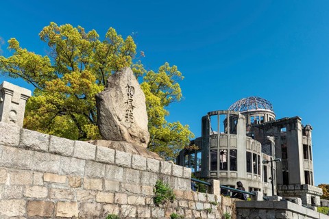 Atomic bomb dome
