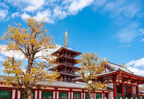 Shitennoji with five-storey pagoda