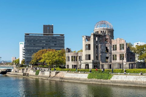 Atomic bomb dome