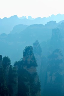 Silhouette of the 'Avatar' mountains