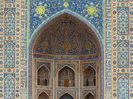 Decorative iwan entrance of Tilya-Kori Madrasah