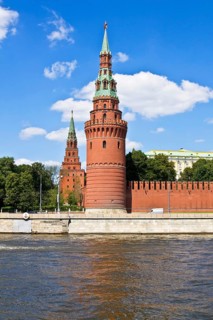 Towers of Moscow Kremlin and the Moskva River