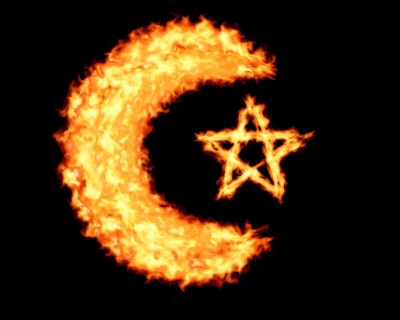 Hilal or crescent and five-pointed star