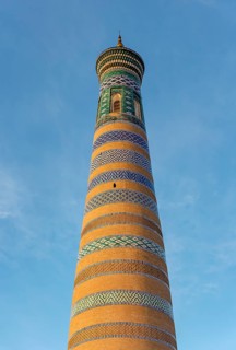 Islom Hoja