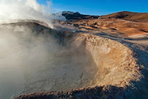 Primordial landscape