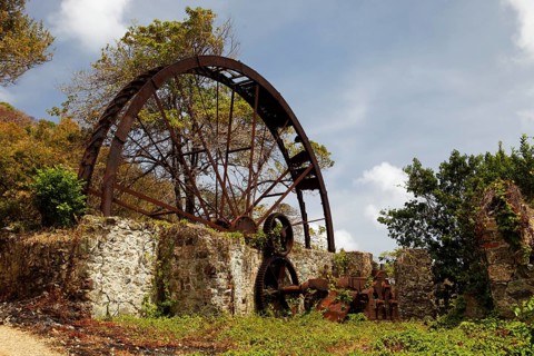 Old sugar mill