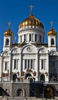 Cathedral of Christ the Saviour