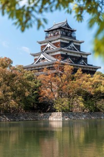 Hiroshima Castle