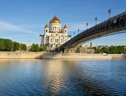 Cathedral of Christ the Saviour and Patriarshy Bridge over Moskva River