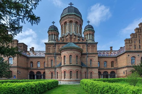 Faculty of Geography building in the Archbishop's Residence