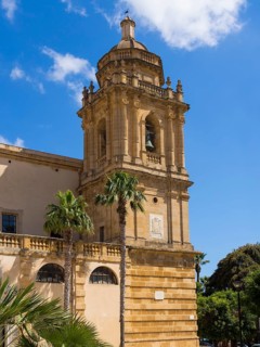 Cathedral del Santissimo Salvatore or San Vito Church