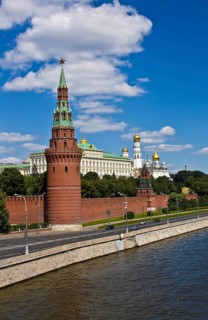 Towers of Moscow Kremlin and the Moskva River